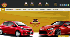 Desktop Screenshot of mykautotrader.com